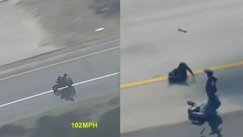 Dramatic Police Chase in California Ends in Violent Crash After Suspect Opens Fire | Shocking Video