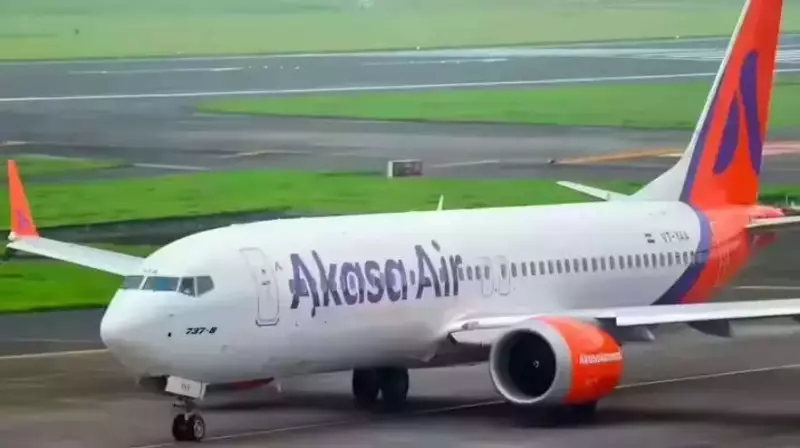 Drunk Passenger Causes Mid-Air Chaos on Akasa Air Bangalore-Delhi Flight, Forced Off at Origin