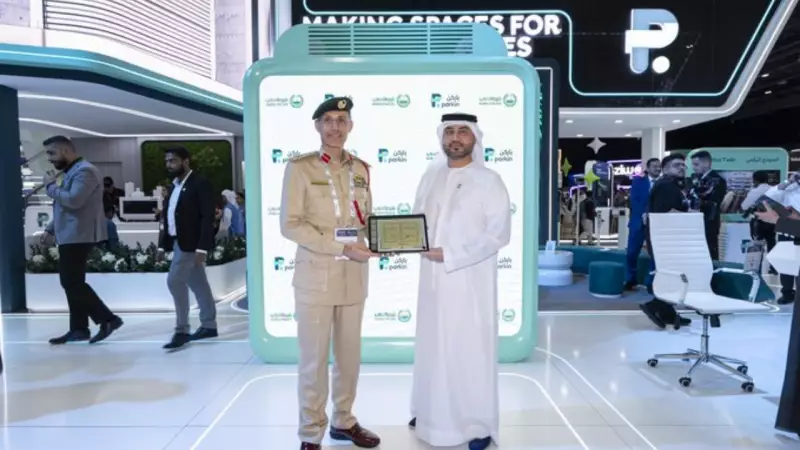 Dubai Police Deploy AI-Powered Smart Parking System: Instant Fines & Vehicle Seizures Now Automated
