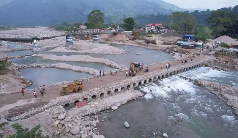Dudhia Bridge Revolutionizes Travel: Mamata Banerjee Inaugurates Vital Mirik-Siliguri Link