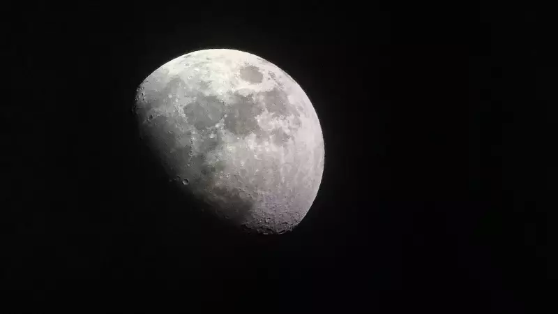 Earth's New Second Moon Discovered! All About Asteroid 2025 PN7 And What Astronomers Are Saying