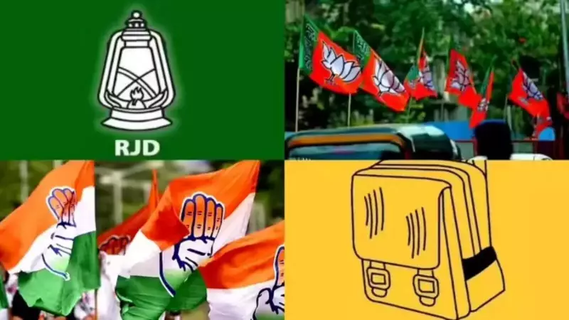 East Champaran Election Battle: Multi-Cornered Fight Heats Up as Key Constituencies Gear Up for Polls