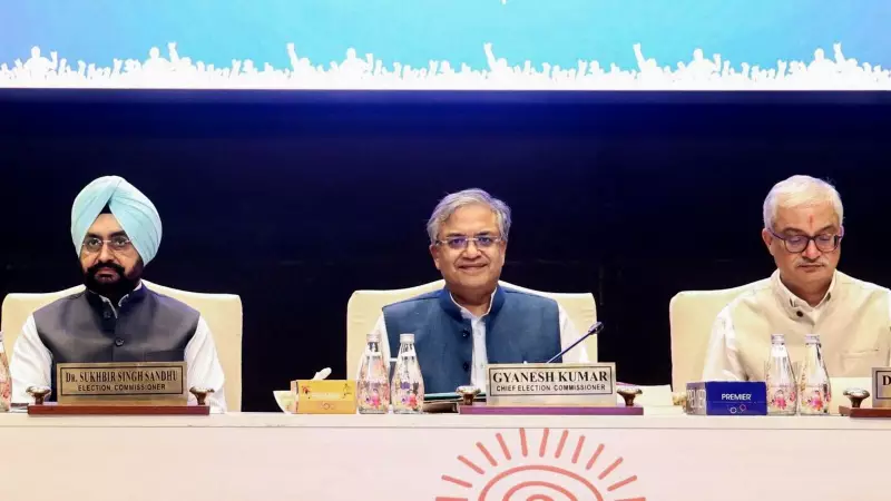 ECI Expands Voter Roll Revision: 12 More States & UTs to Update Electoral Lists in Second Phase