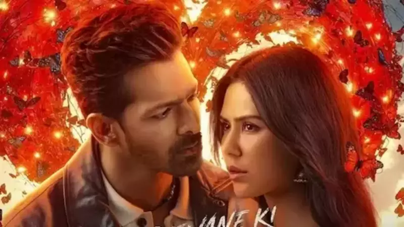 Ek Deewane Ki Deewaniyat Box Office Triumph: Harshvardhan Rane Starrer Nears ₹28 Crore Milestone