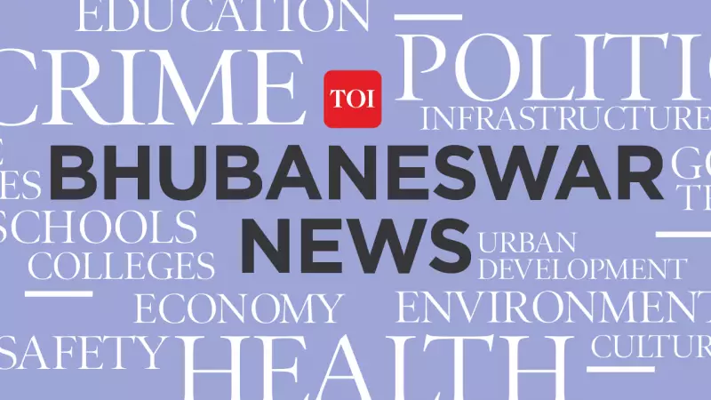 EU Delegation Explores Innovation Hub at IIT Bhubaneswar, Forging Global Academic Partnerships