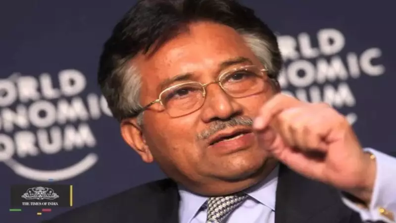 Ex-CIA Officer's Bombshell Claim: US Paid Millions to ISI, Musharraf Was Washington's Man