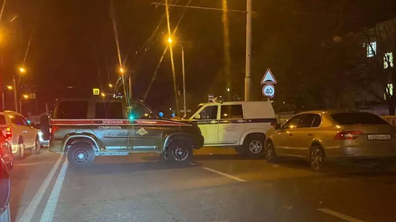 Explosive Stroller Terror Plot Foiled Near Russian Military Base in Stavropol