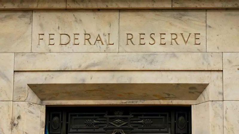 Fed Rate Cut Incoming: What It Means for Indian Markets & Your Investments