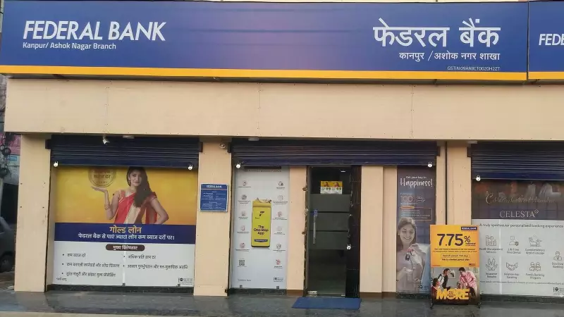 Federal Bank to Raise ₹6,196 Crore from Blackstone Entity in Major Capital Infusion Deal