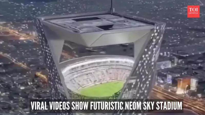 FIFA 2034 in NEOM: Jaw-Dropping Sky Stadium 350m Above Desert Goes Viral!