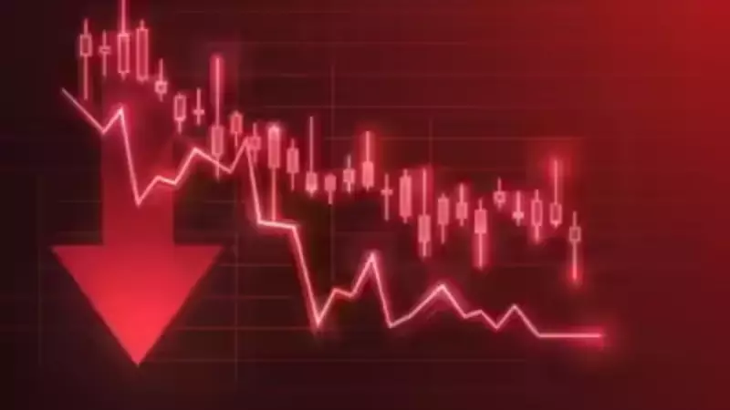 Fiserv Stock Tumbles 44%: Argentina Crisis & Leadership Shake-Up Send Shockwaves Through Markets