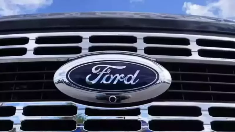 Ford Revs Up Chennai Comeback: New Engine Plant to Launch in 2029, Creating Jobs & Boosting Indian Auto Sector