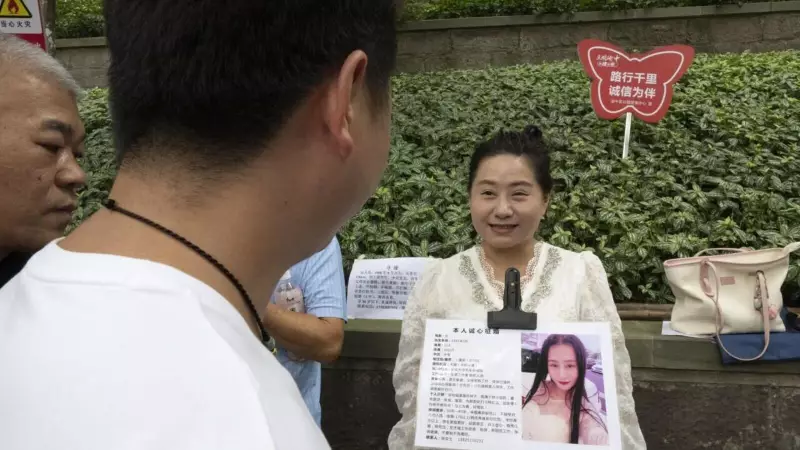 Forget Dating Apps: China's Parks Are the New Hotspots for Finding Love