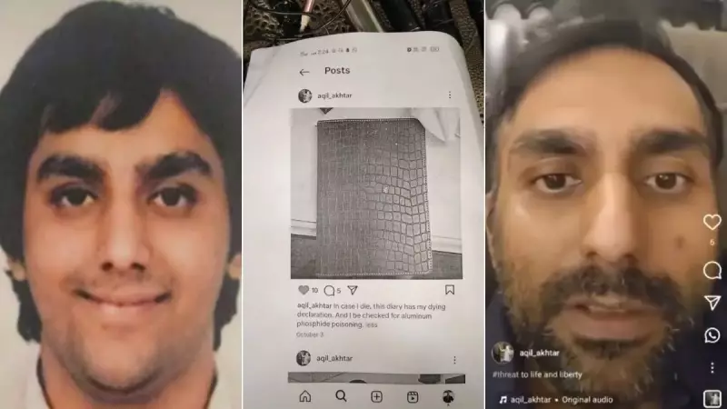 Former Punjab DGP Mohammad Mustafa and Family Face FIR in Son's Tragic Death Case