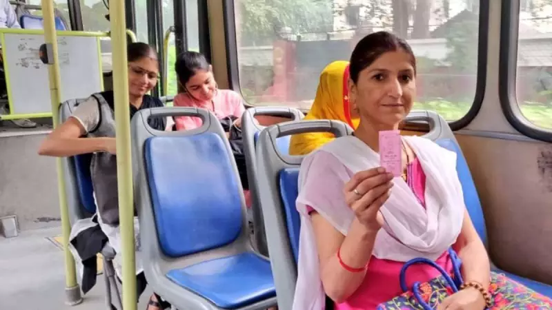Free Bus Rides for Women: Which Indian States Offer Year-Round Travel Benefits?