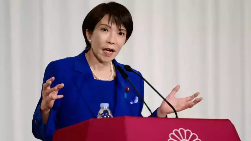 From Grunge Rebel to PM: Sanae Takaichi Makes History as Japan's First Female Leader
