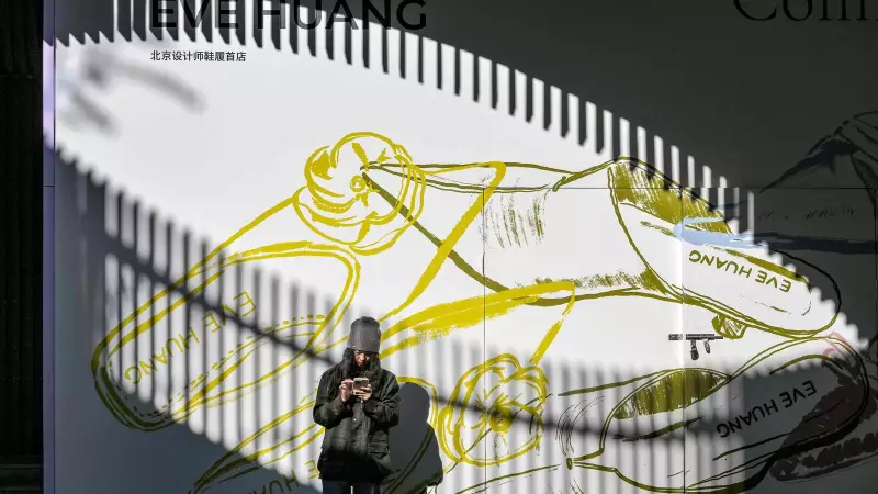 From Imitator to Innovator: How China Transformed into a Global Tech Powerhouse