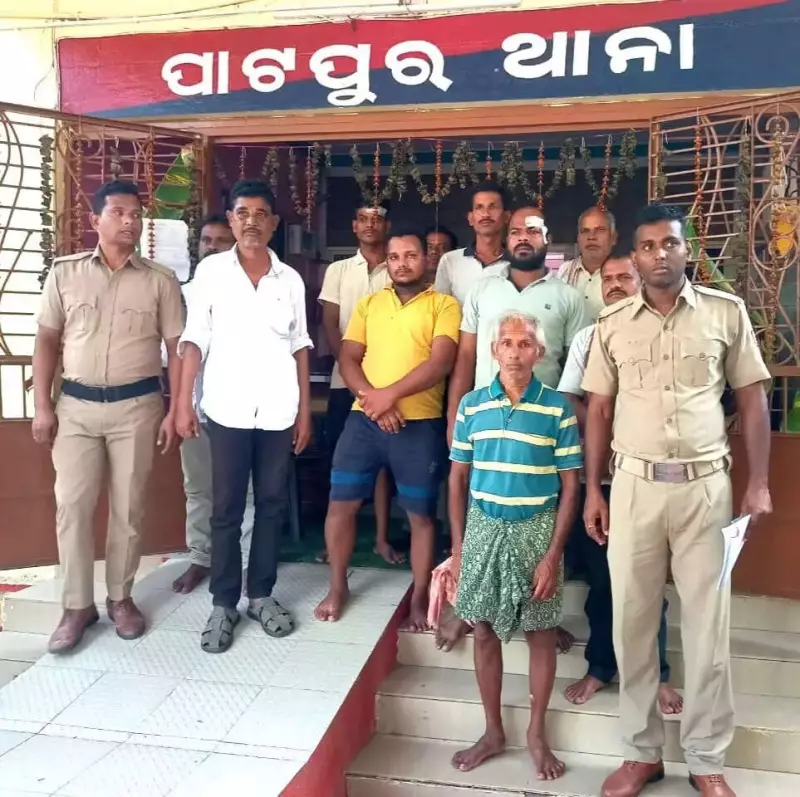 Ganjam Land Dispute Turns Violent: 18 Arrested After Clash Between Two Villages