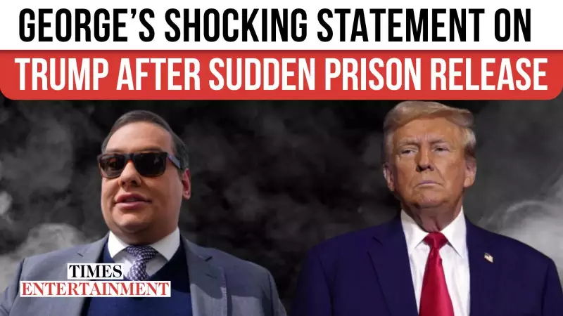 George Conway's Cryptic Message to Trump After Jail Release Ignites Media Storm | Political Drama Unfolds