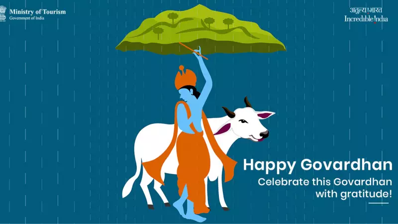 Govardhan Puja 2025: Complete Guide to Date, Timings, Rituals & Spiritual Significance