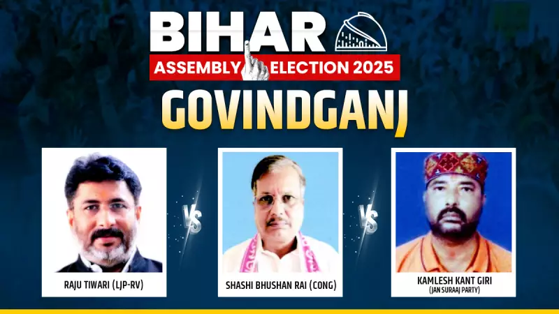 Govindganj 2025: Bihar's VIP Hot Seat Heats Up - Key Contenders & Past Winners Revealed