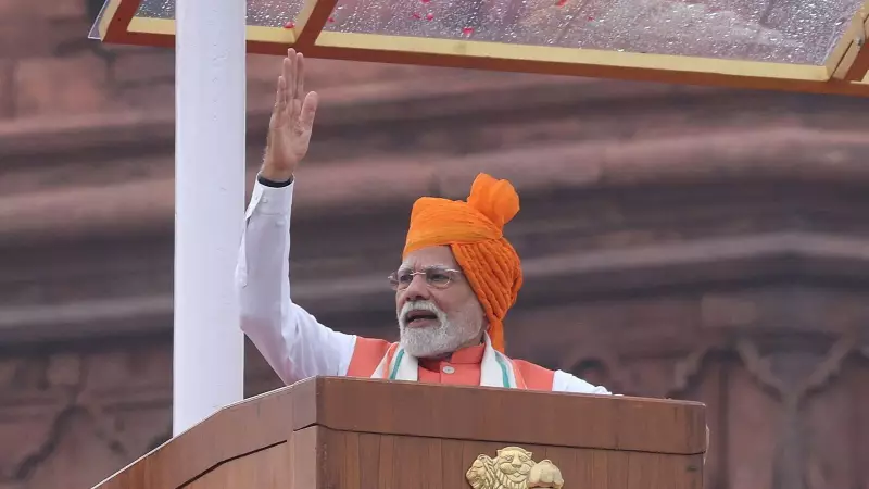 GST 2.0: India's Next Tax Revolution Set to Transform Economy Before Diwali