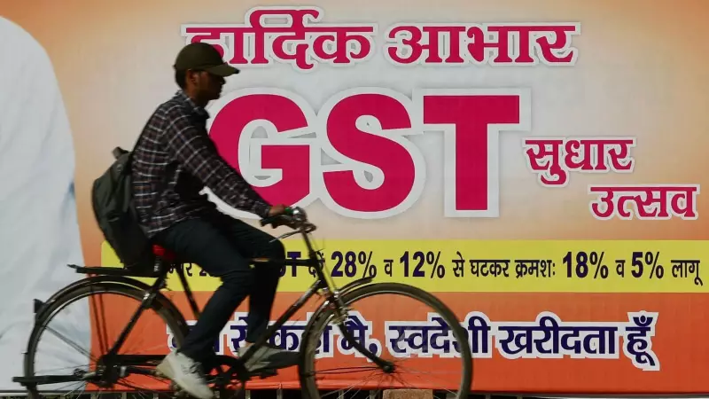 GST Rate Cuts Hit Market: Why Small Retailers Are Slow to Pass on Benefits