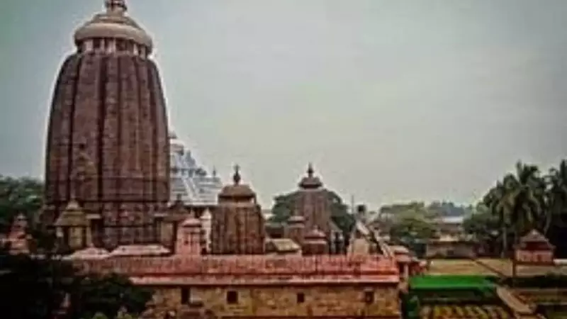 Gujarat Man Arrested for Alleged Sexual Harassment Inside Puri's Sacred Jagannath Temple