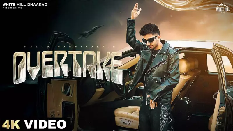 Hallu Mandiaala Drops Electrifying 'Overtake' Teaser - Haryanvi Music Scene Heats Up!