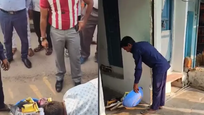 Harpalpur CMO Sparks Outrage: Viral Video Shows Garbage Dumped Inside BJP Leader's Residence