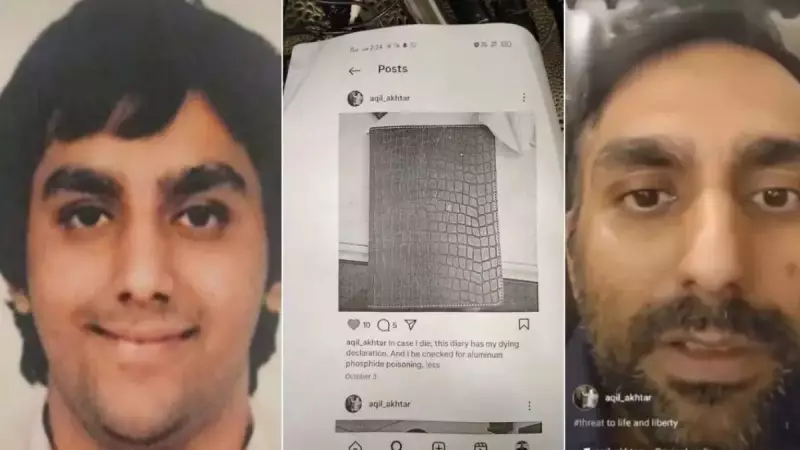 Haryana Govt Demands CBI Probe Into Mysterious Death of Ex-Punjab DGP's Son | India TV News Exclusive