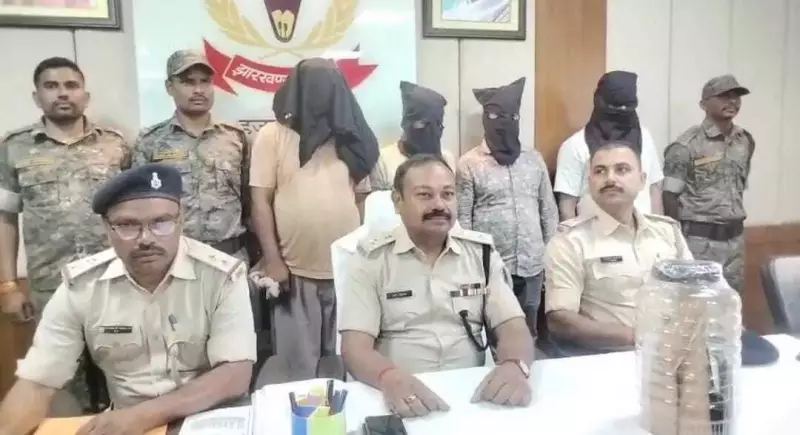 Hazaribag Opium Racket Busted: 4 Arrested with 2.7kg Drugs Worth ₹4 Crore