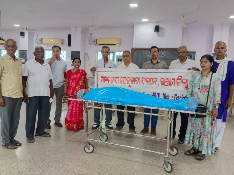 Heartwarming Act: Berhampur Family Donates Woman's Body to MKCG Medical College