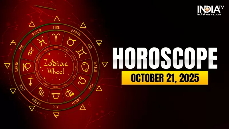 Horoscope Today 21 October 2025: Your Daily Cosmic Guide for All Zodiac Signs