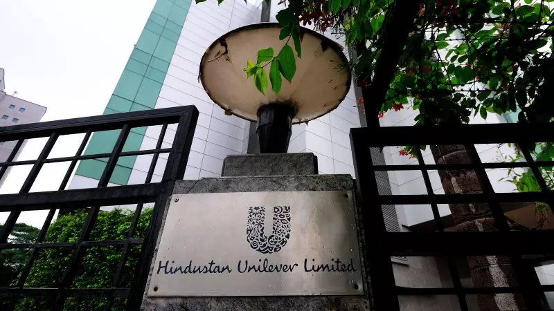 HUL Q2 Results: GST Impact & Rural Demand Rebound Fuel Growth | Key Insights