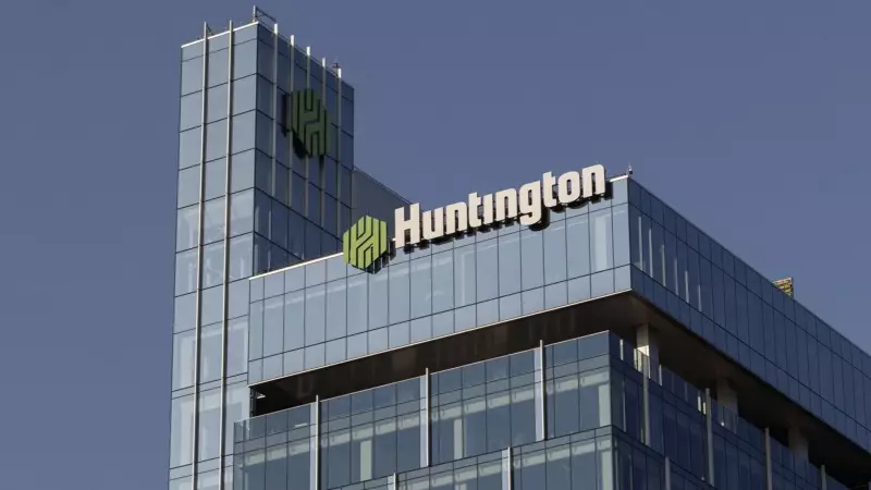 Huntington Bancshares Acquires Cadence Bank in Massive $7.4 Billion All-Stock Deal to Expand Southern US Footprint