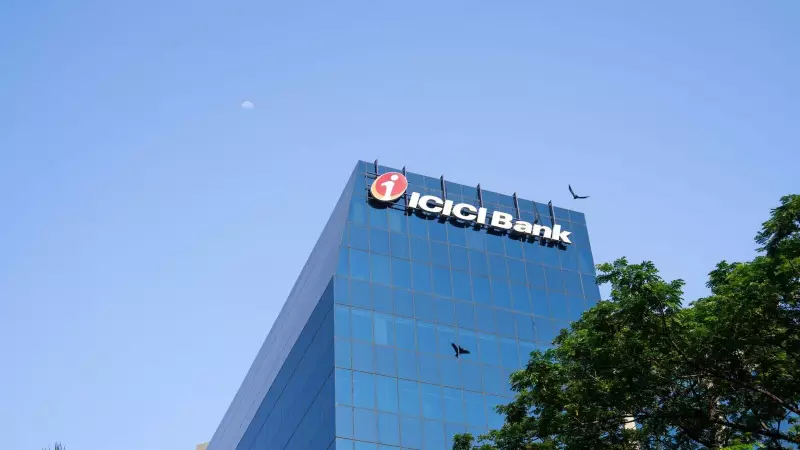 ICICI vs HDFC Bank: Treasury Gains & NIM Battle Define Q2FY26 Performance