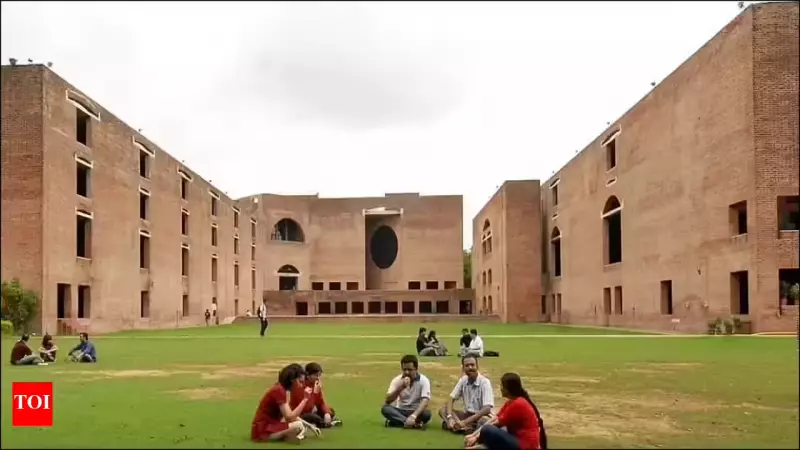 IIM Ahmedabad Makes History: Breaks Into Global Top 50 in QS International Trade Rankings 2026