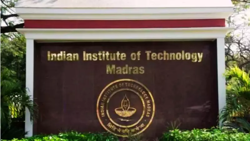 IIT Madras Scholarships 2024: 5 Financial Aid Programs Every Student Must Know About