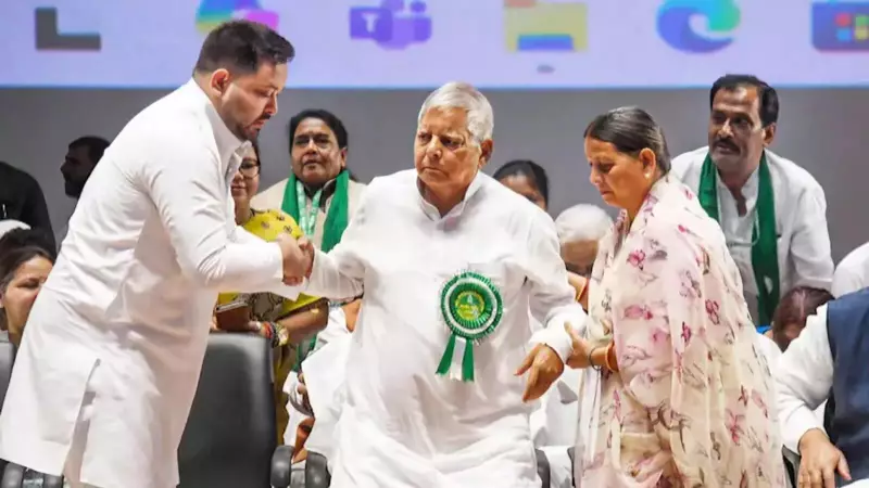 INDIA Bloc Crisis: Congress Leaders Rush to Patna as Alliance Shows Cracks