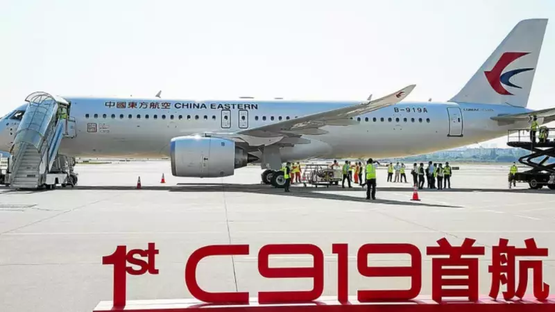 India-China Flight Services Resume: China Eastern to Launch Delhi-Shanghai Route from November 9