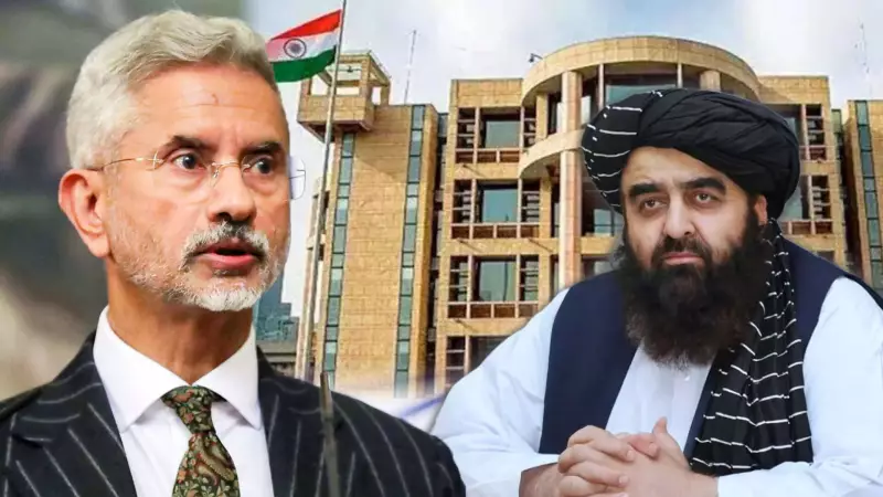 India Elevates Kabul Mission to Full Embassy, Strengthening Ties with Taliban-led Afghanistan