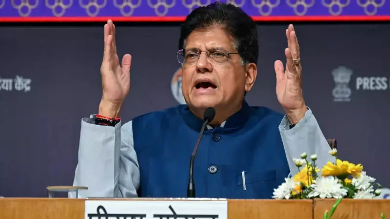 India-EU Free Trade Agreement Talks Accelerate: Key Breakthroughs Expected During Piyush Goyal's Brussels Visit