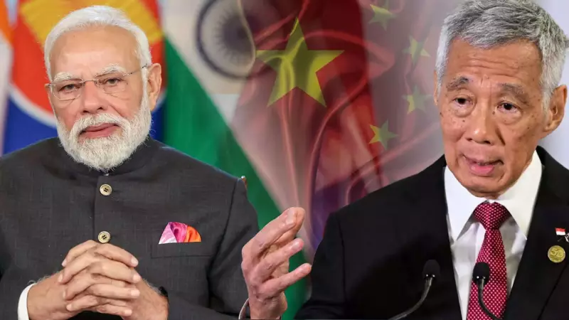 India Rising, China Shrinking: Ex-Singapore PM Lee Hsien Loong Predicts Major Asian Power Shift