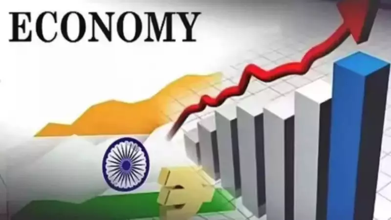 India Set to Overtake Germany as World's 3rd Largest Economy by 2030 - Economic Boom Explained