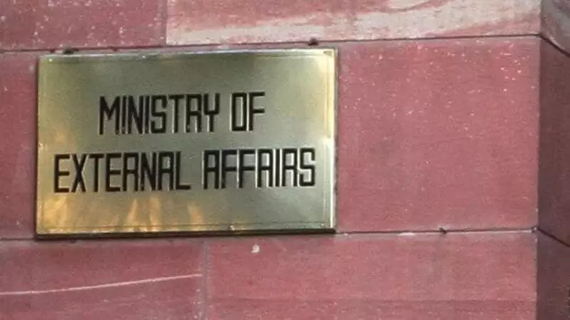 India to Rescue Citizens Trapped in Myanmar Cybercrime Sweep | Repatriation Underway