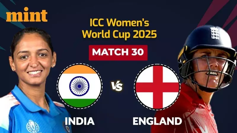 India Women Crush England in ODI World Cup Thriller! Mandhana's Masterclass Steals the Show