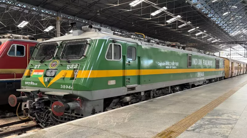 Indian Railways Cracks Down on Fake Viral Videos: New Social Media Policy Announced