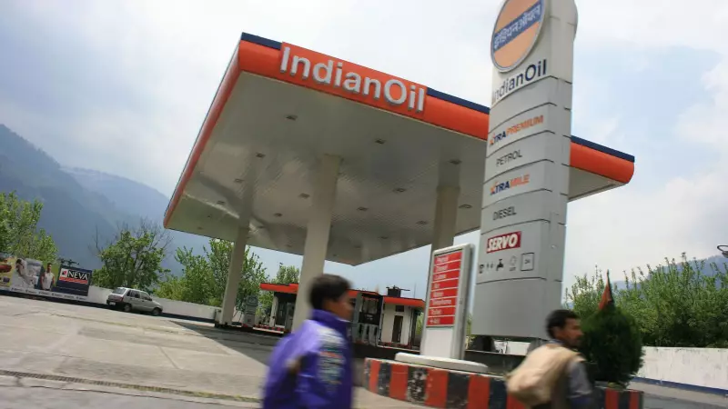 IndianOil Q2 Results: Net Profit Soars 140% as Refining Margins Strengthen