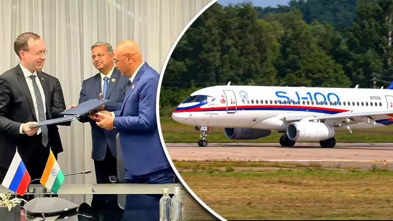 India's Aviation Milestone: HAL To Manufacture Indigenous SJ-100 Airliner, First Since 1988